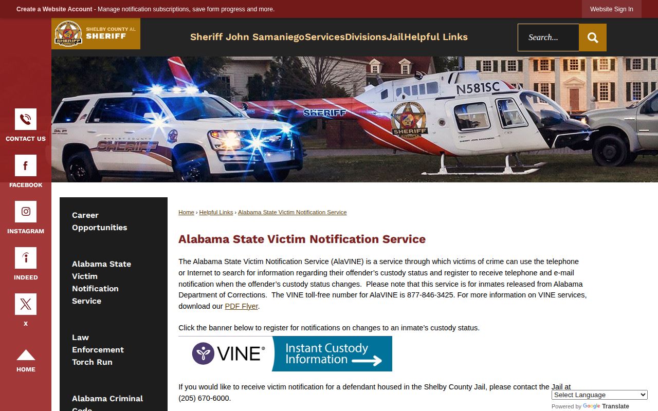 Shelby County VINE arrest notice with jail custody phone fallback